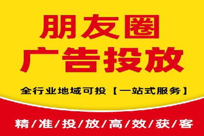 谷歌SEM实战案例：跨境电商广告投放技巧