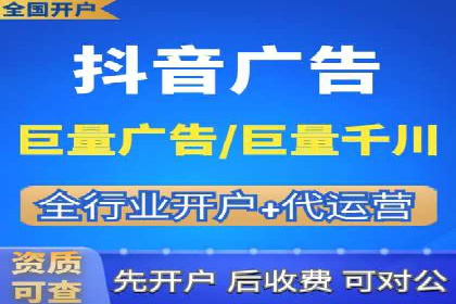 百度推广代运营公司实战：如何快速增加网站流量